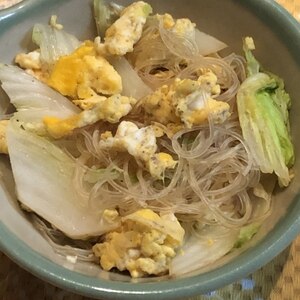 白菜と春雨と卵の中華風炒め